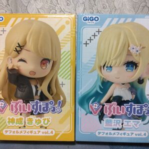 ぶいすぽっ!デフォルメフィギュアvol.4 神成きゅぴ 藍沢エマ 2個セット
