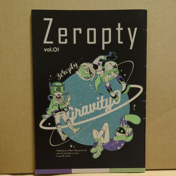 HoneyWorks Zeropty vol.01 画集 ヤマコ モゲラッタ ろこる デザインフェスタ イラスト集
