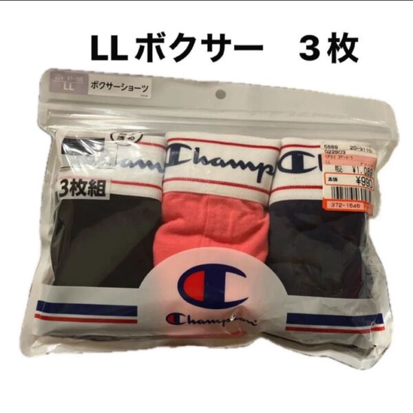 LL 3枚組 ボクサーショーツ 股上浅め レディース