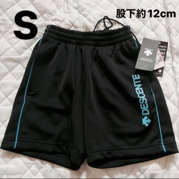 Sサイズ スポーツ ショートパンツ 股下約12cm (短めです) DESCENTE