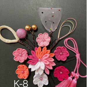 ハンドメイド つまみ細工髪飾り 成人式髪飾り 卒業式髪飾り 結婚式髪飾り K-8
