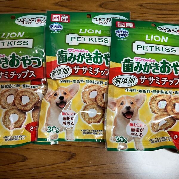 PETKISS ワンちゃんの歯みがきおやつ ササミチップス 30g×3袋