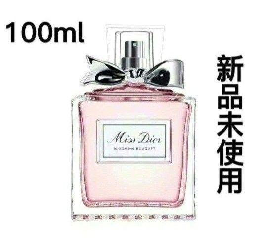 Dior☆ミスディオール ブルーミングブーケ 100ml