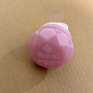 リングライト プロセカ 暁山瑞希