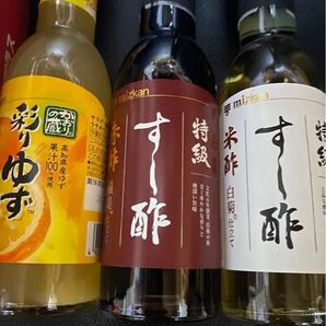 5本 高級 彩りゆず 特級すし酢 赤酢・米酢 ミツカン プレミアムすし酢