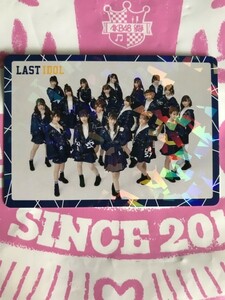  group card B photo card last idol love . know . go in privilege hardening case attaching photographing .