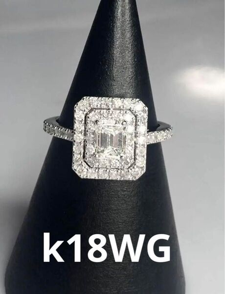K18WG 天然ダイヤモンドリング 0.65ct(0.60ct)