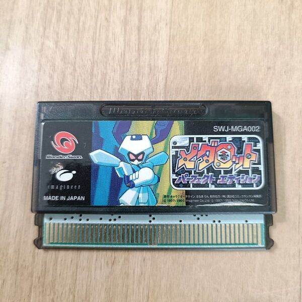 【WS】メダロット パーフェクトエディション クワガタ ソフトのみ ワンダースワン
