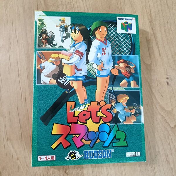 【N64】Let's スマッシュ 箱説付き ニンテンドー64