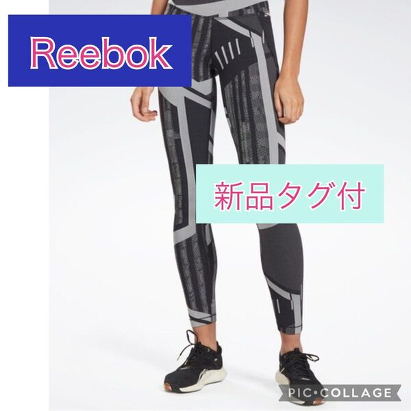 Reebok 新品 レギンス スパッツ レディース