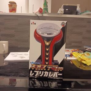 SANKYO ネオステラ枠 レプリカレバー