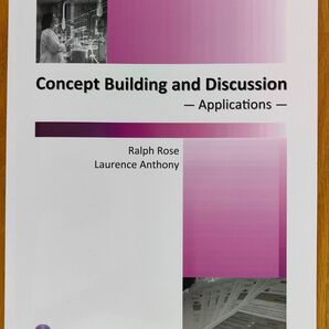 Concept Building and Discussion −Applications−
