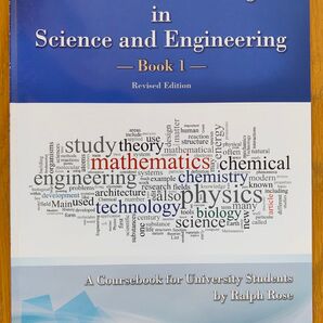 Academic Reading in Science and Engineering -Book 1
