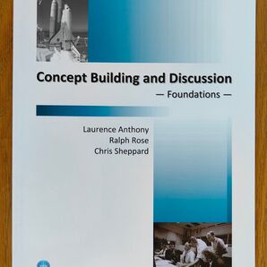Concept Building and Discussion −Foundations−