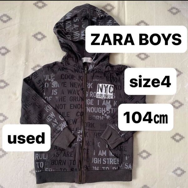 ZARA BOYS プリント パーカー チャコールグレー 104cm used