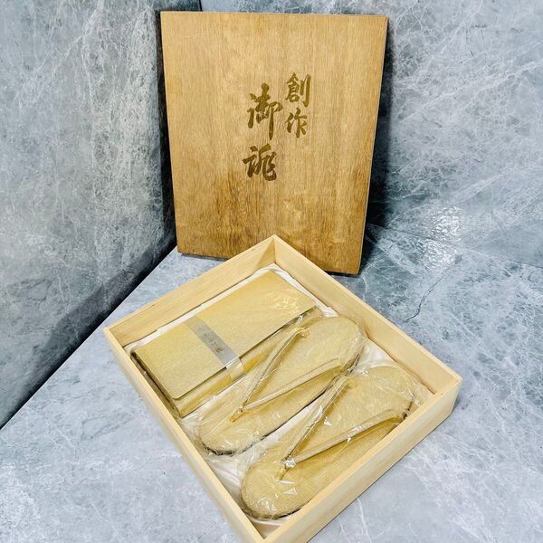 特選 京西陣織 草履 バッグ 2点セット 着物 和装 和服 小物 冠婚葬祭 催事 日本文化 ゴールド 和装草履 草履バッグセット