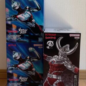ULTRAMAN RISING VIBRATION STARS ウルトラマン フィギュア ライジング ウルトラの父 豪塊