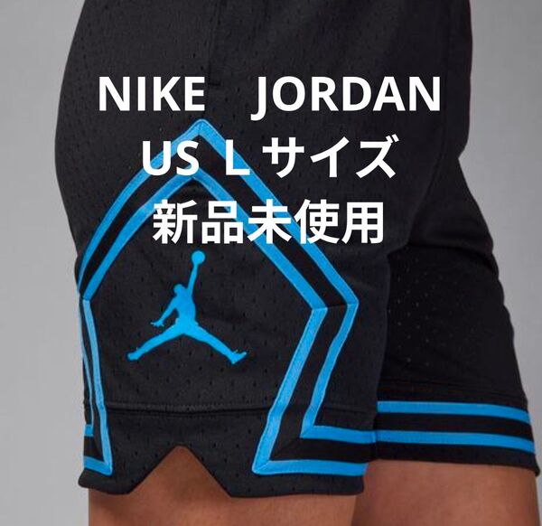Jordan ブラック/ブルー ショートパンツ US Lサイズ