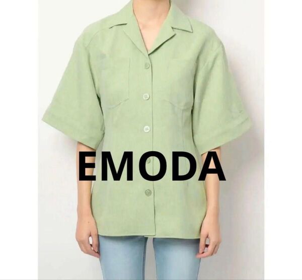 EMODA エモダ ライム グリーン フリーサイズ ハーフスリーブミディシャツ