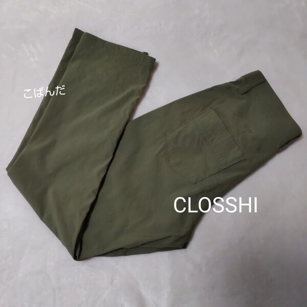 クロッシー CLOSSHI クイックビューティーパンツ カーキ М ストレート ストレッチ Quick Beauty PANTS