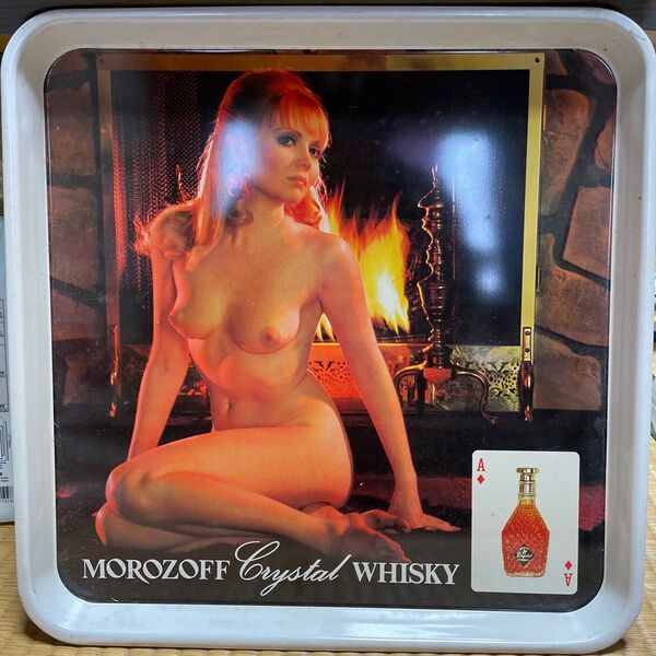 MOROZOFF Crystal WHISKY ビンテージトレイ 2枚セット インテリア雑貨