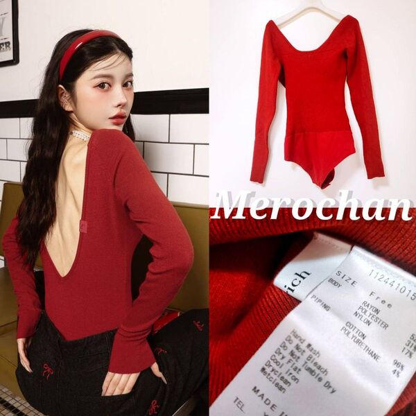 Darich バックオープンニットトップス RED 美品