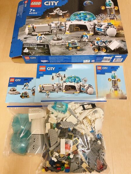 LEGO CITY 月面探査基地 60350