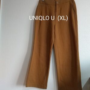 UNIQLO U ワイドフィット ジャージーカーブパンツ (XL)