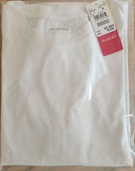新品 着るスキンケア キンセキカットTシャツ 九分袖 AOKI アオキ 紫外線 UV 近赤外線 Mサイズ 白 機能性
