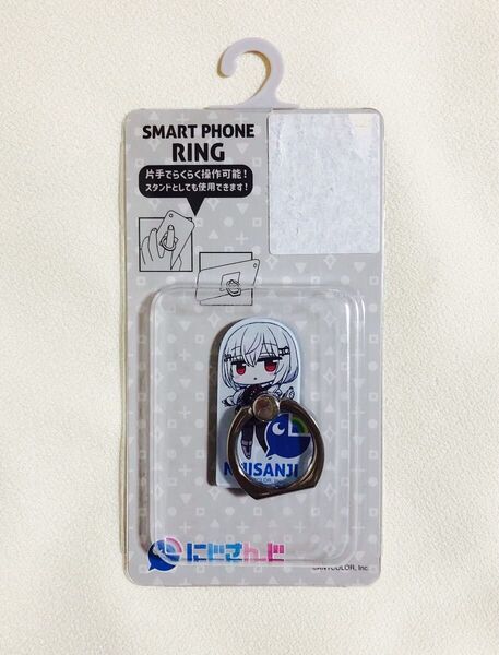 にじさんじ 葉加瀬冬雪 スマホリング 新品未使用
