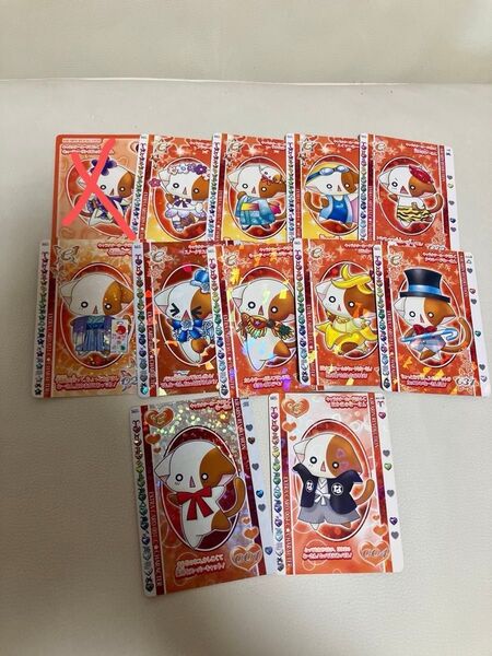 クルキラカード きらりんレボリューション なーさん