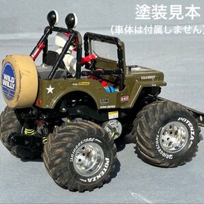 ビッグタイヤRC用 タイヤレター塗装用ステンシル【TypeBS】