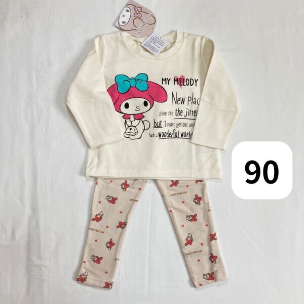 マイメロ 90 サンリオ トップス ズボン パンツ ロンT Tシャツ 長袖 メロラー