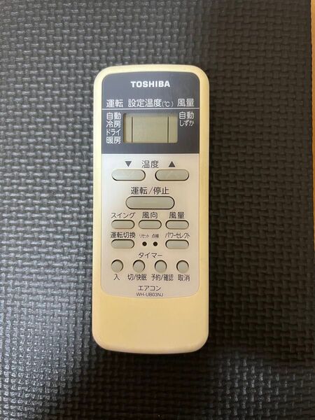 東芝エアコン用リモコン WH-UB03NJ