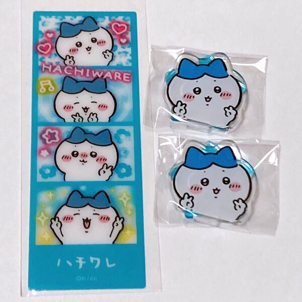 ちいかわ ピース アクリルスタンド プリントシール風ブックマーカー ハチワレ