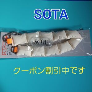BE:FIRST FIRST DOME TOUR 2:BEソウタハンドストラップ新品