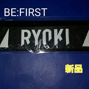 be:first mainstream リョウキマルチストラップ