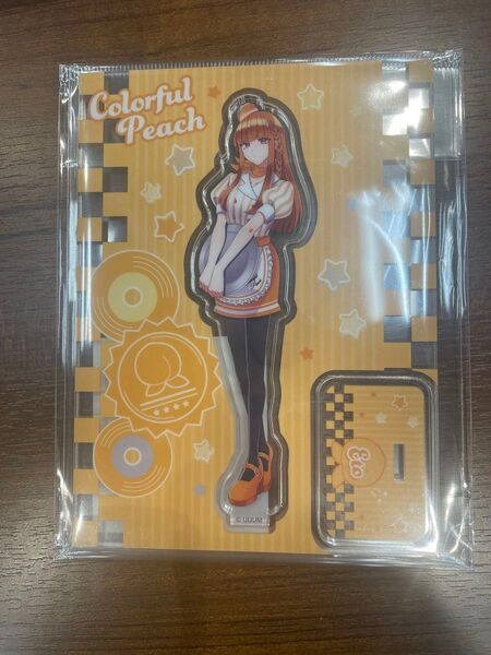 えと ダイナー アクスタ カラフルピーチ