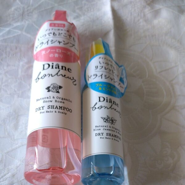 新品未開封★ダイアン ドライシャンプー スノーローズ・ブルージャスミン&ミントの香り ボトル 120ml×1 55ml×1