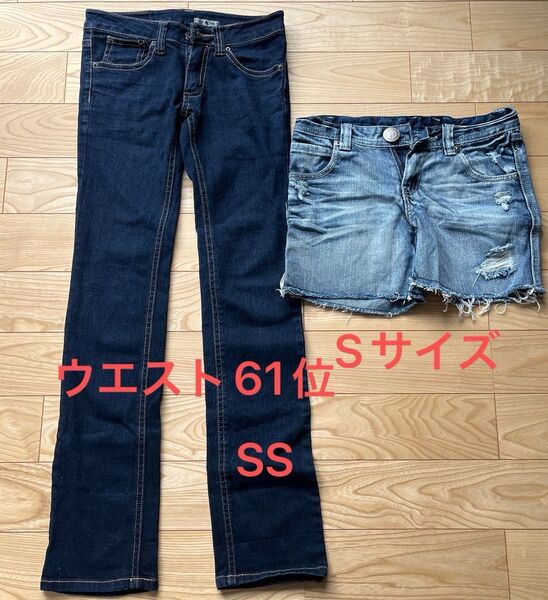 レディース デニムパンツ ジーンズセット ウエスト61cm位 ★使用回数少★ ショートパンツ ストレッチ