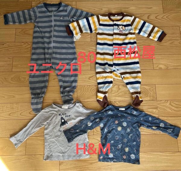 ベビー 80 ロンパース カバーオール オールインワン ディズニー パジャマ 長袖 男の子★まとめセット★ユニクロH&M西松屋