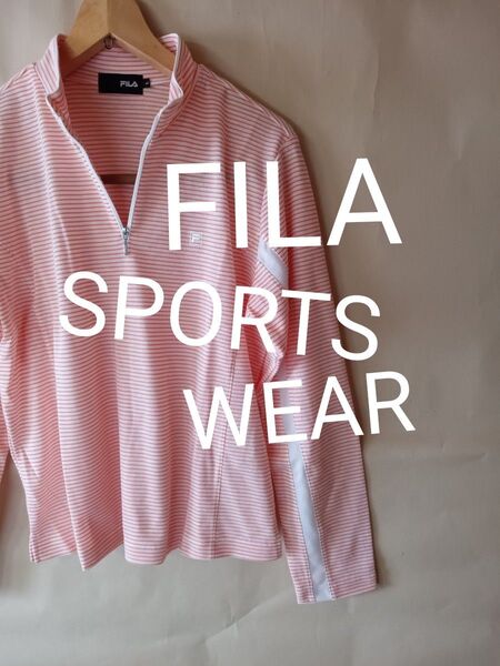 FILA フィラ 長袖 ハーフジップ スポーツウエア トップス レディース Lサイズ UV対策 日本製