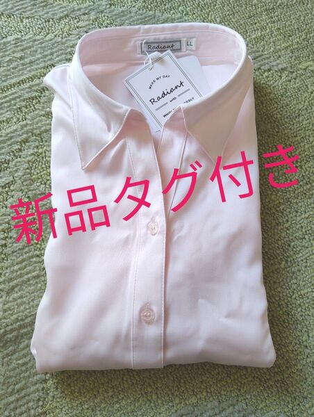 新品 タグ付き Radiant レディース ブラウス 長袖 形態安定 UVケア