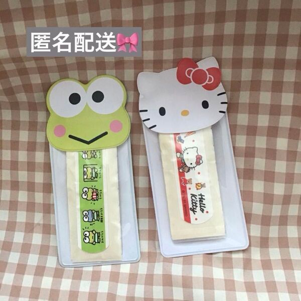 新品未開封 キティ けろけろけろっぴ 絆創膏 ばんそうこう 平成レトロ