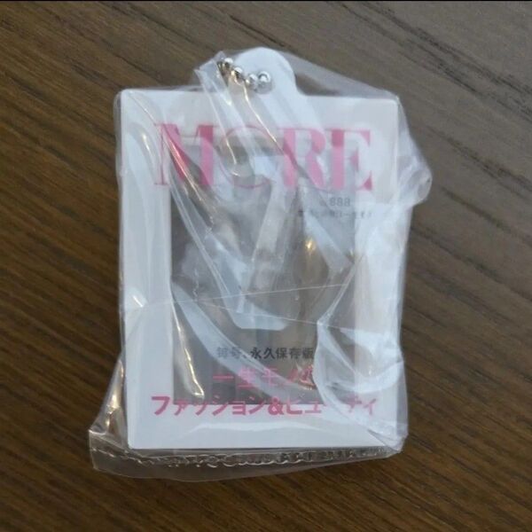 集英社 雑誌コレクション だれでもなりきりアクリルチャーム MORE
