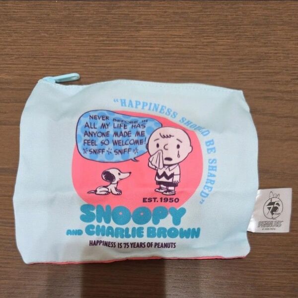PEANUTS スヌーピー 75周年 アニバーサリーポーチコレクション スクエアポーチ (ブルー)