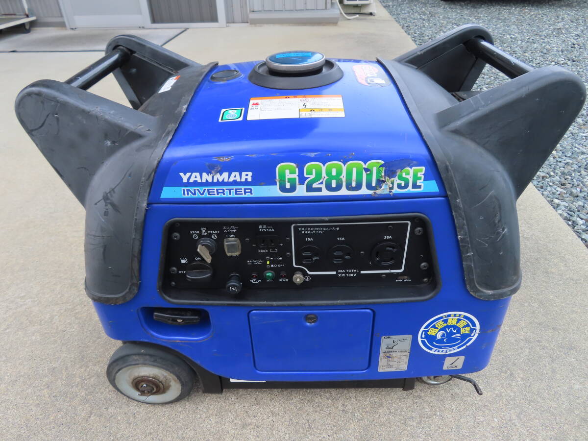 2025年最新】Yahoo!オークション -ヤンマー発電機gの中古品 2025年最新】Yahoo!オークション -ヤンマー発電機gの中古品