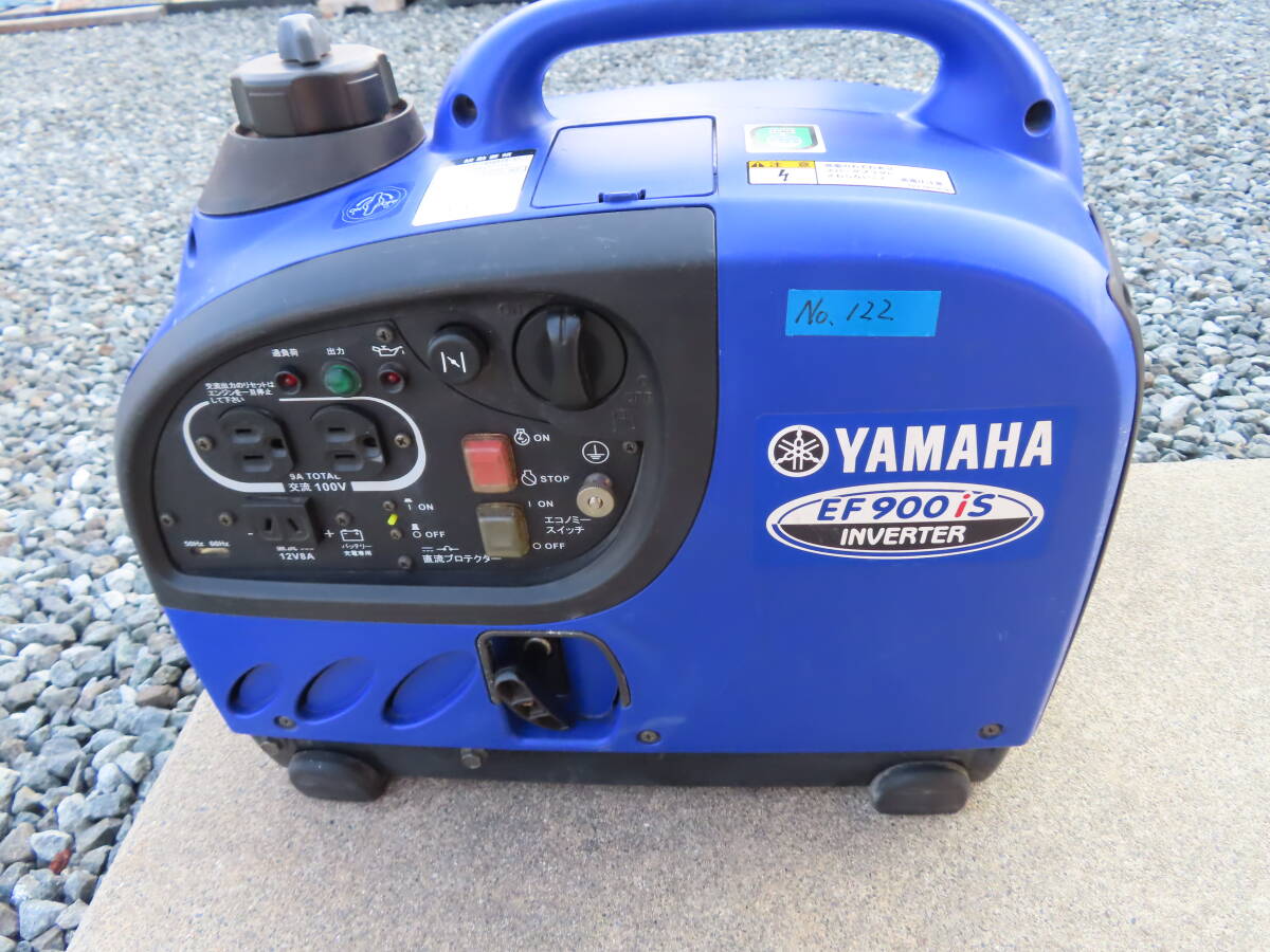 2025年最新】Yahoo!オークション -ヤマハ発電機 ef900isの中古品 2025年最新】Yahoo!オークション -ヤマハ発電機 ef900isの中古品