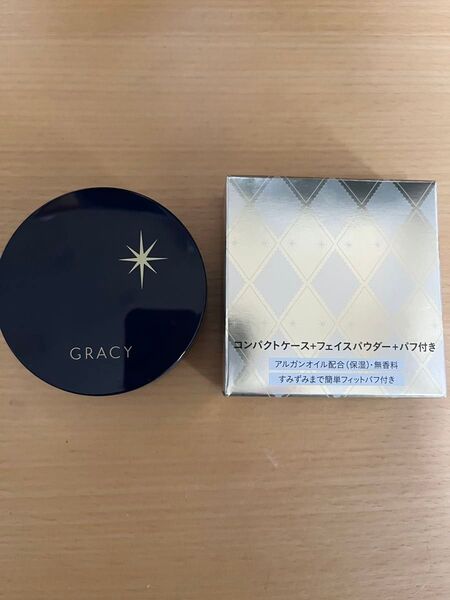 資生堂 グレイシィ 光仕上げパウダーUV ベージュオークル