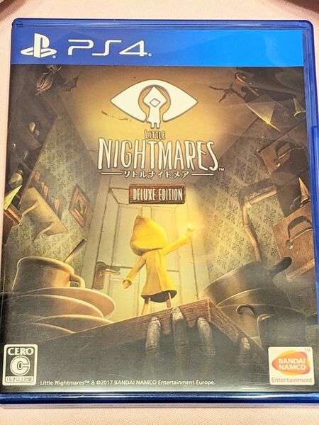 リトルナイトメア デラックスエディション PS4